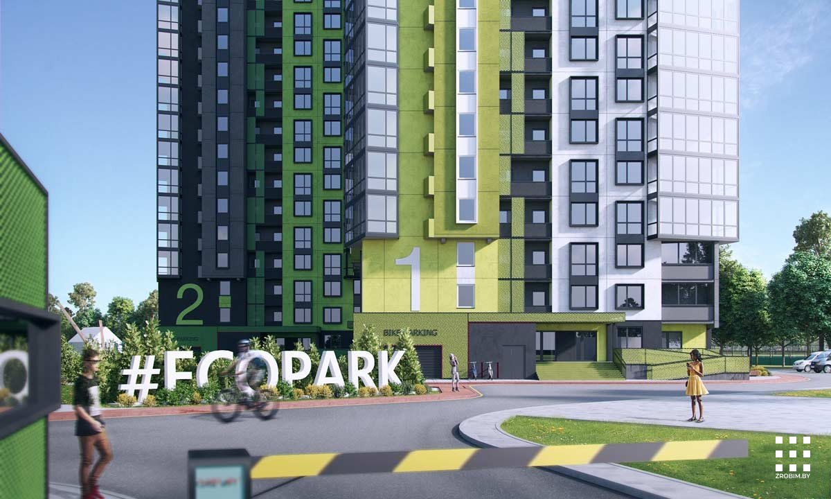 Архитектурный проект ECOPARK от «ZROBIM architects»