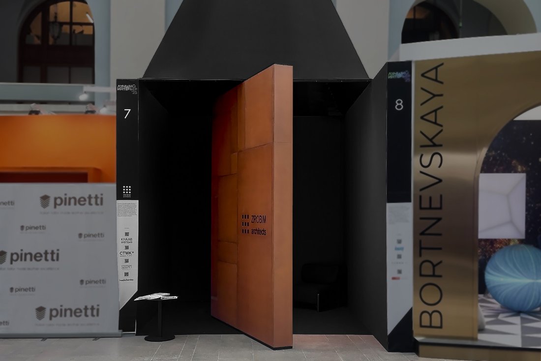 Edges of&nbsp;Reality