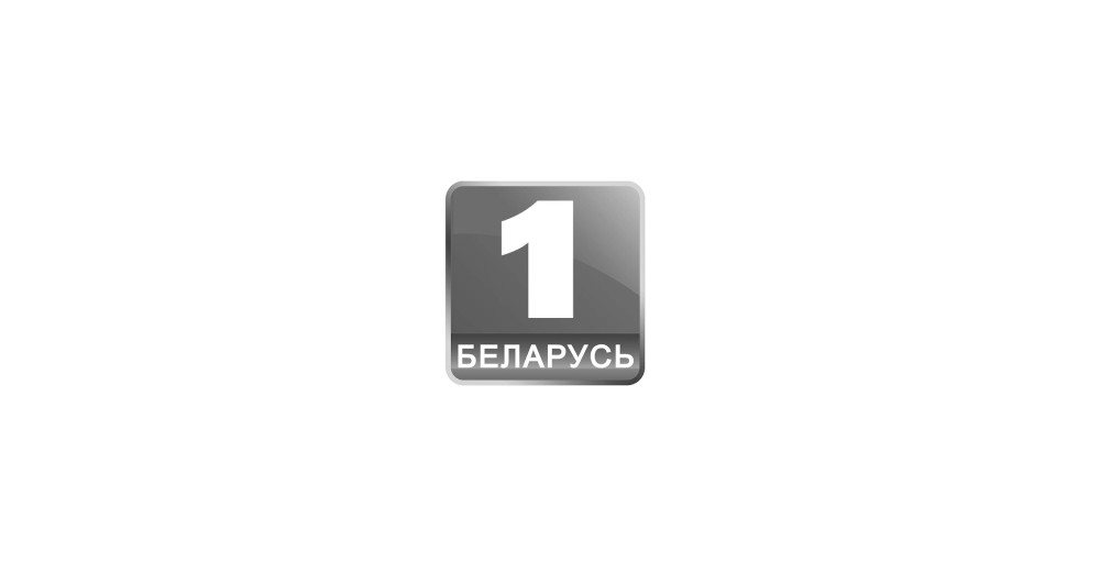Беларусь 1. Беларусь 1 логотип. Телеканалы Беларуси. Белорусское Телевидение логотип. Канал Беларусь 3 логотип.